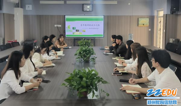 郑州八中副校长雷炀分享自身成长感悟 郑州八中副校长雷炀分享自身成长感悟