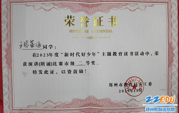 9f03b0ba09ee50bb049e36016f7e459 9f03b0ba09ee50bb049e36016f7e459