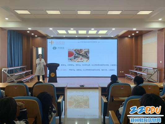 4.给同学们分享代茶饮 4.给同学们分享代茶饮