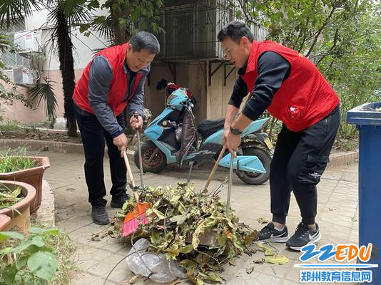 清扫地面 清扫地面