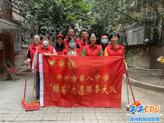 活动后合影留念 活动后合影留念