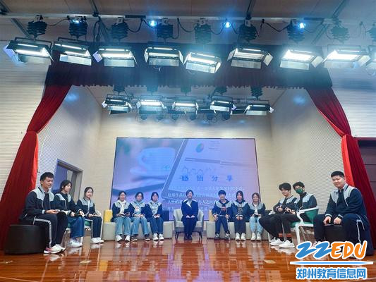 郑州市第二高级中学国际部召开第二场读书分享会_副本