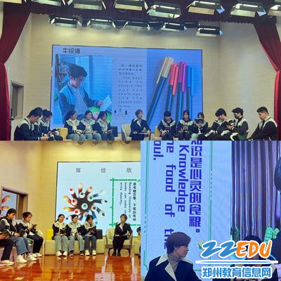 读者们各抒己见_副本 读者们各抒己见_副本