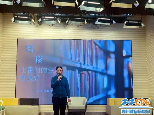 郑州市第二高级中学副校长彭安荣讲话_副本 郑州市第二高级中学副校长彭安荣讲话_副本