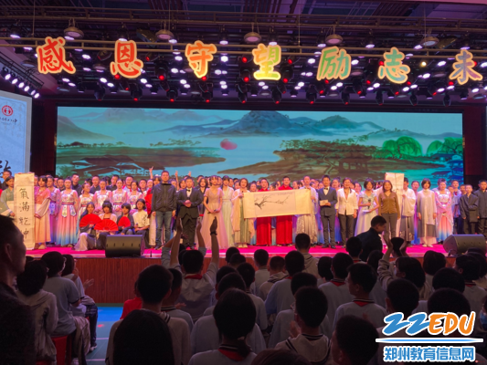 社团展演 社团展演