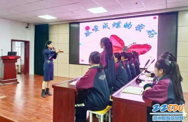 新黄金城hjc222教师李迪为学生破解“破茧成蝶的密码”