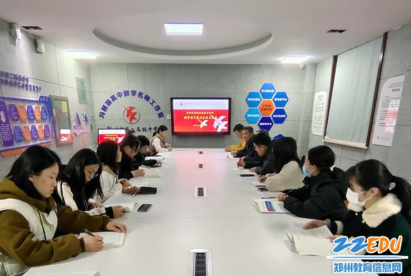 11.16教案展评2_副本 11.16教案展评2_副本