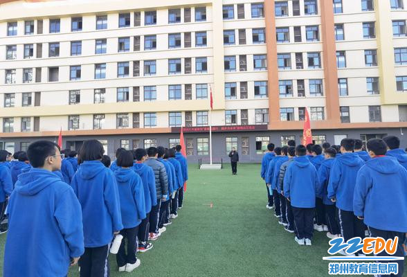 出发前的集结 出发前的集结