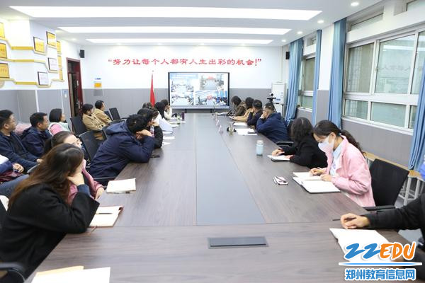 1郑州市经济贸易学校召开2023年度校级课题中期汇报会 1郑州市经济贸易学校召开2023年度校级课题中期汇报会