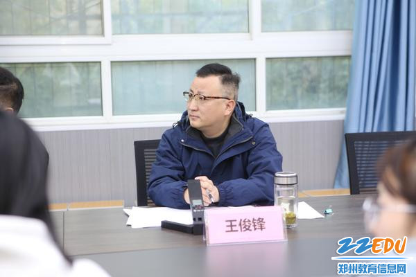 2郑州市教育科研专家王俊峰出席 2郑州市教育科研专家王俊峰出席