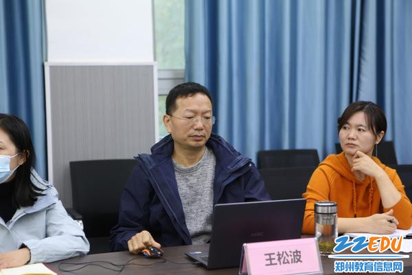 3郑州市教育科研专家王松波出席 3郑州市教育科研专家王松波出席
