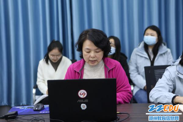 6课题主持人汇报课题 6课题主持人汇报课题
