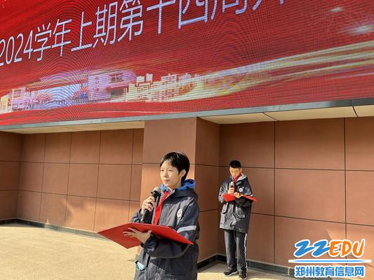 学生代表崔佳宁做国旗下演讲 学生代表崔佳宁做国旗下演讲