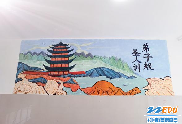 墙绘新鲜出炉