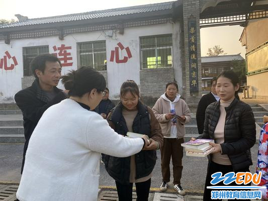 微信图片_20231122090839_副本 微信图片_20231122090839_副本