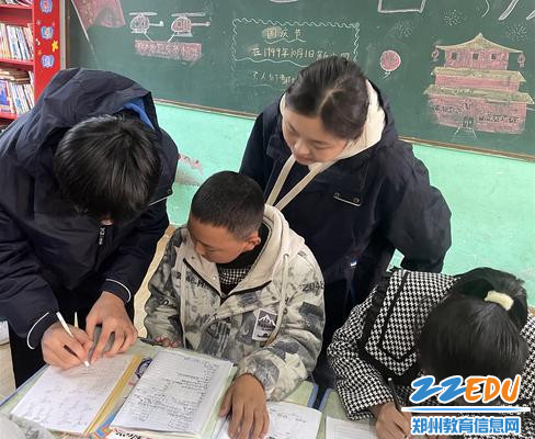 微信图片_20231122090903_副本 微信图片_20231122090903_副本