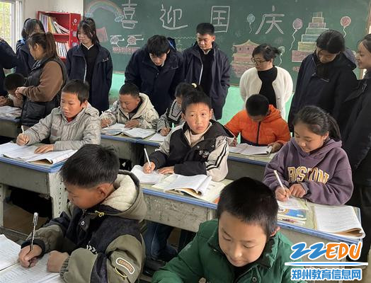 微信图片_20231122090910_副本 微信图片_20231122090910_副本