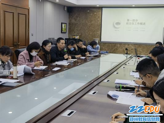 博雅四班班主任任志敏老师发言 博雅四班班主任任志敏老师发言