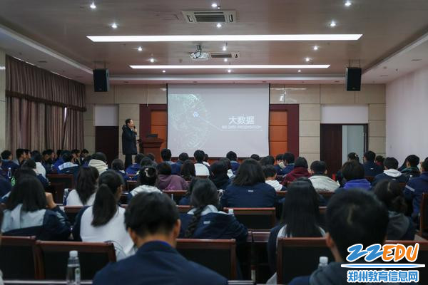 3座谈交流 3座谈交流