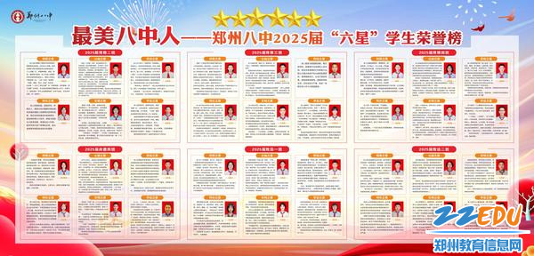 微信图片_20231123105855 微信图片_20231123105855