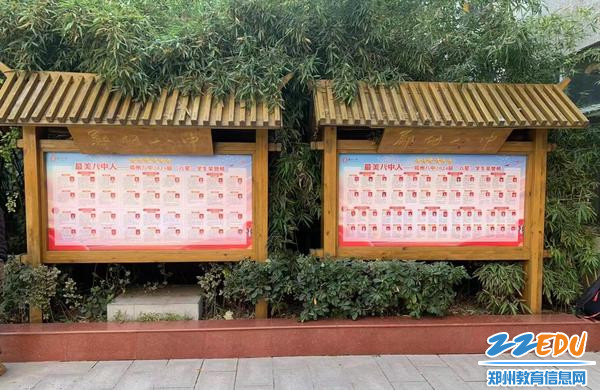 微信图片_20231123105847 微信图片_20231123105847