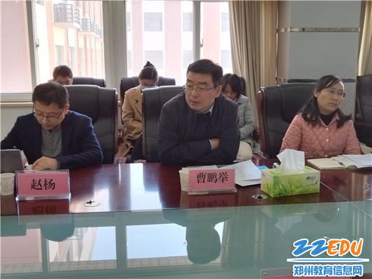 6郑州市金水区高招办主任曹鹏举提出建设性意见