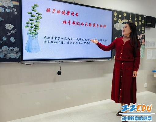 班主任老师分享习惯养成策略 班主任老师分享习惯养成策略