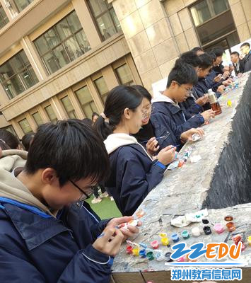 氛围融洽 氛围融洽