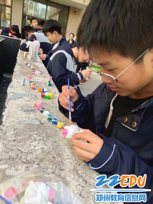 认真专注 认真专注