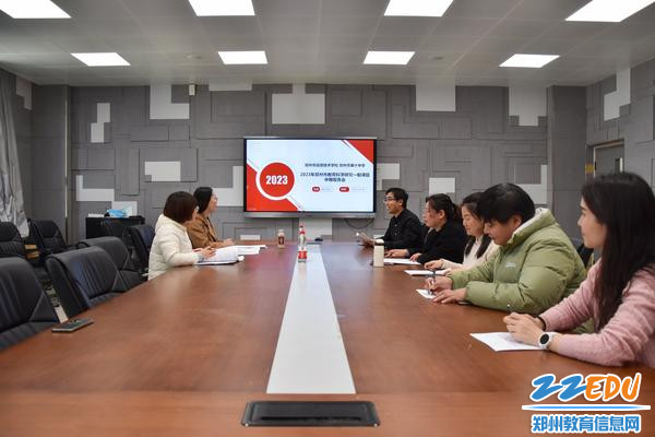 1会议现场 1会议现场