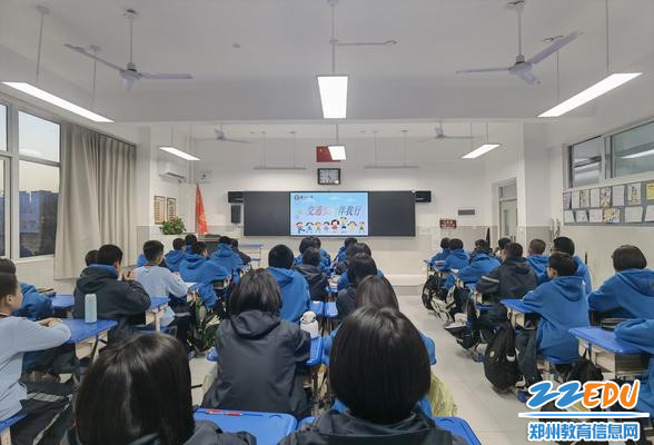 交通安全主题课堂正在进行时 交通安全主题课堂正在进行时