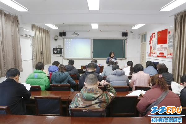 1郑州市经济贸易学校举办青年教师教学基本功大赛