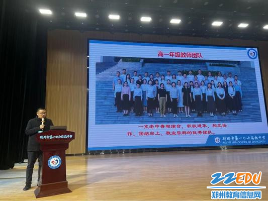 微信图片_20231203195826 微信图片_20231203195826