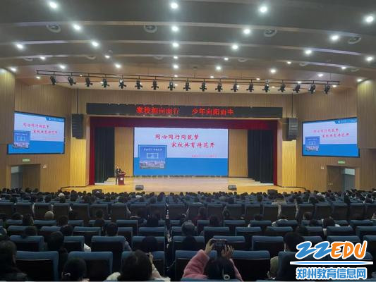 微信图片_20231203195833 微信图片_20231203195833