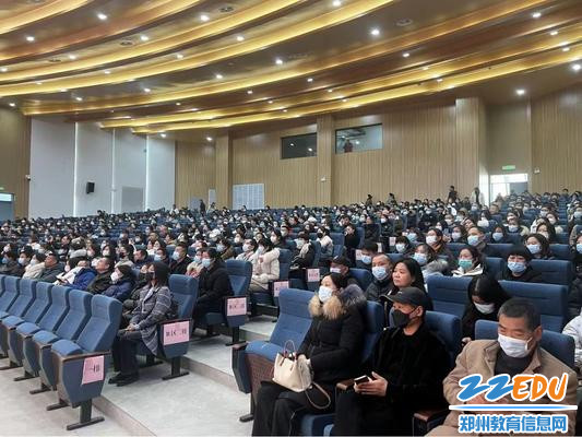 微信图片_20231203195840 微信图片_20231203195840