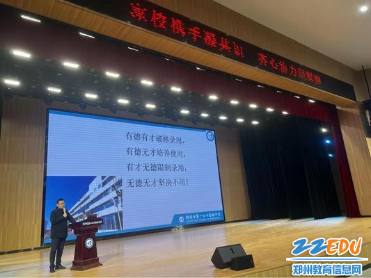 微信图片_20231203195844 微信图片_20231203195844