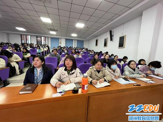 熊教授对郑州18中教师提出了三个思考题