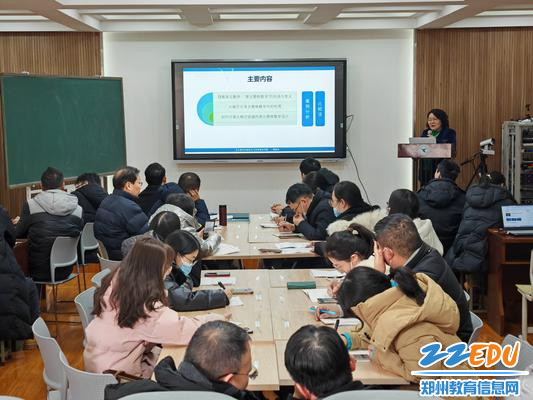 什么是基础教育教学成果奖 3894563_600x400.jpg