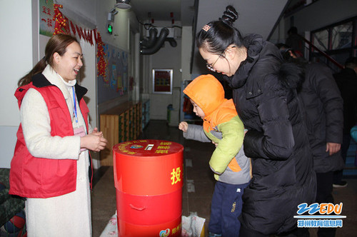郑州市实验幼儿园开展家长问卷调查活动
