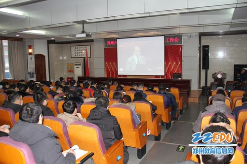 郑州八中党委学习贯彻十九大精神 开展百题知