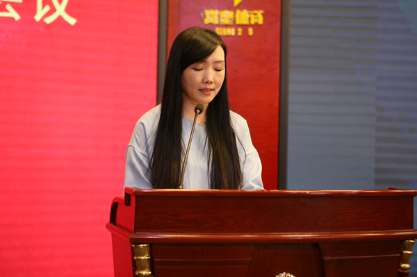 二七区人民政府教育督导室主任王蕾做经验交流 二七区人民政府教育督导室主任王蕾做经验交流