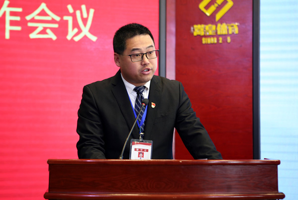 惠济区责任督学王磊做经验交流 惠济区责任督学王磊做经验交流