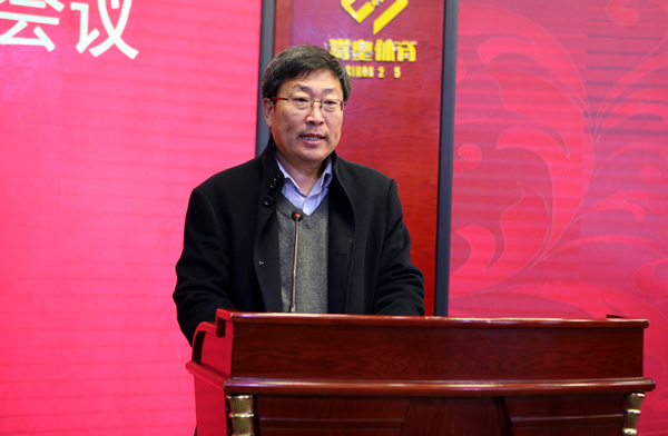 市教育局党组副书记、常务副局长刘鹏利主持会议。 市教育局党组副书记、常务副局长刘鹏利主持会议。