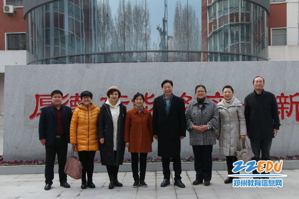 [金融学校] 教育信息化搭建平台,智慧化校园促进