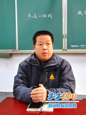 李国喜校长讲话_副本