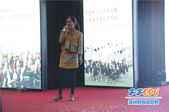 郑州高新区万科城小学心理教师朱晓静演唱泰语歌