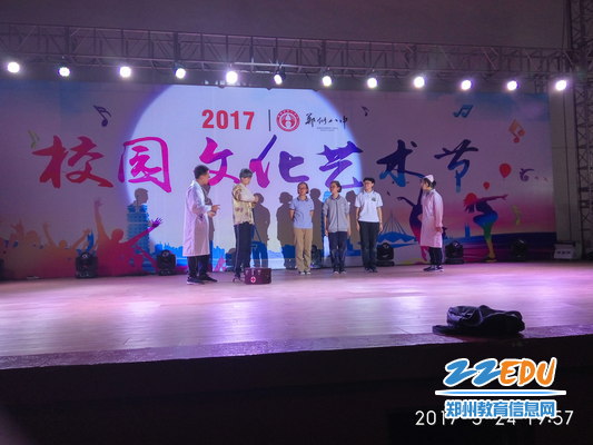 [八中] 荣获2017郑州市红十字青少年工作先进集
