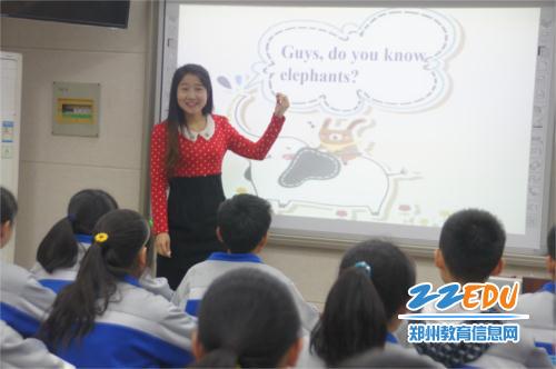 优质课比赛教师个人基本情况 3085423.jpg