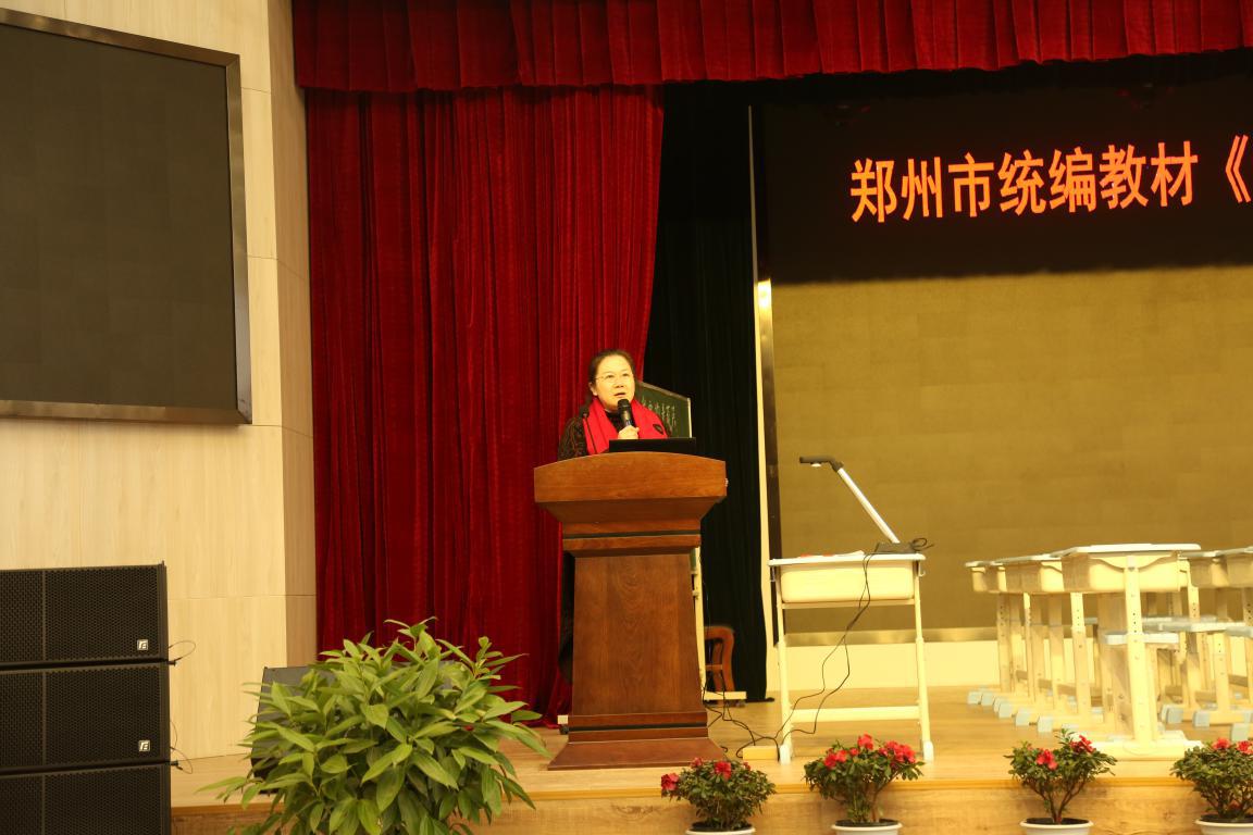 郑州市统编学校《教材》二下册年级培训活动在武汉丽水外国语语文举行2015郑州初中生跳楼图片