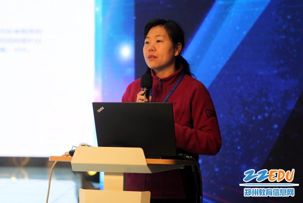 郑州市现代教育信息技术中心召开2017年度工